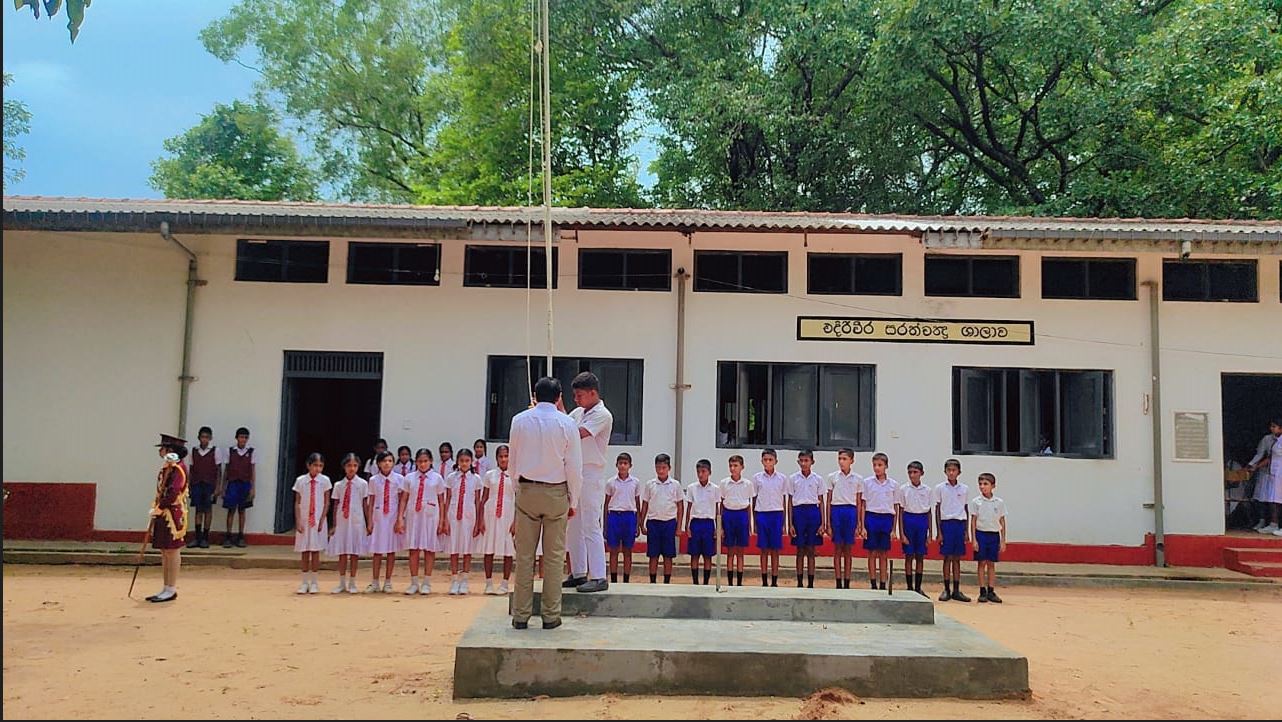 සඟබෝ ගුරු හරසර