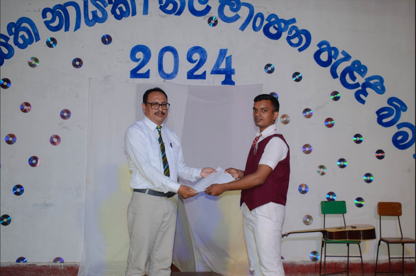 අභිසෙස් අභිමන් - 2024